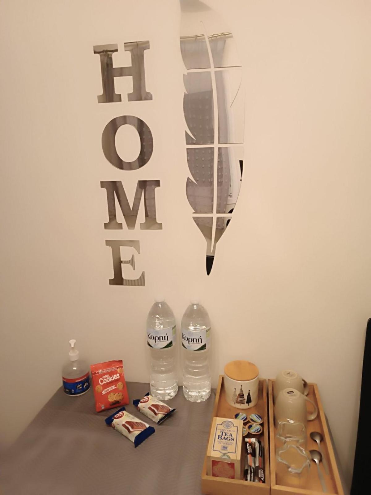 Giorgos Studio Trikala Kültér fotó